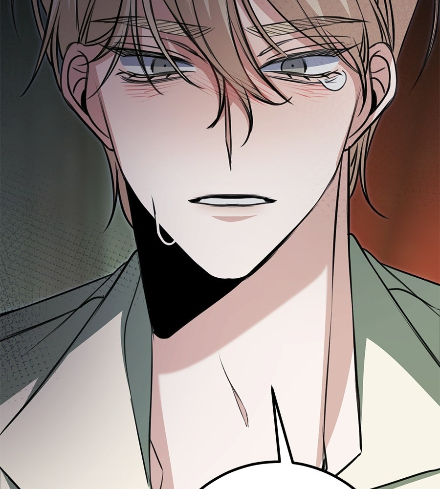 พอกันที งานนี้ต้องหย่า - หน้า 85