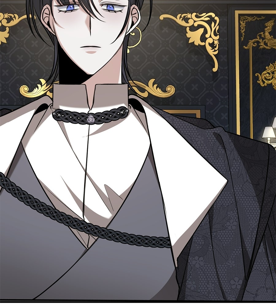 พอกันที งานนี้ต้องหย่า - หน้า 84