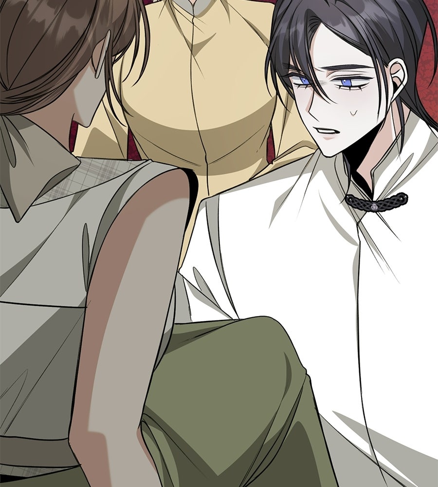 พอกันที งานนี้ต้องหย่า - หน้า 72