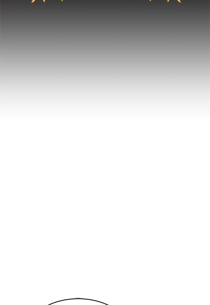เครื่องสังเวยของเจ้าชายสุริยัน - หน้า 65