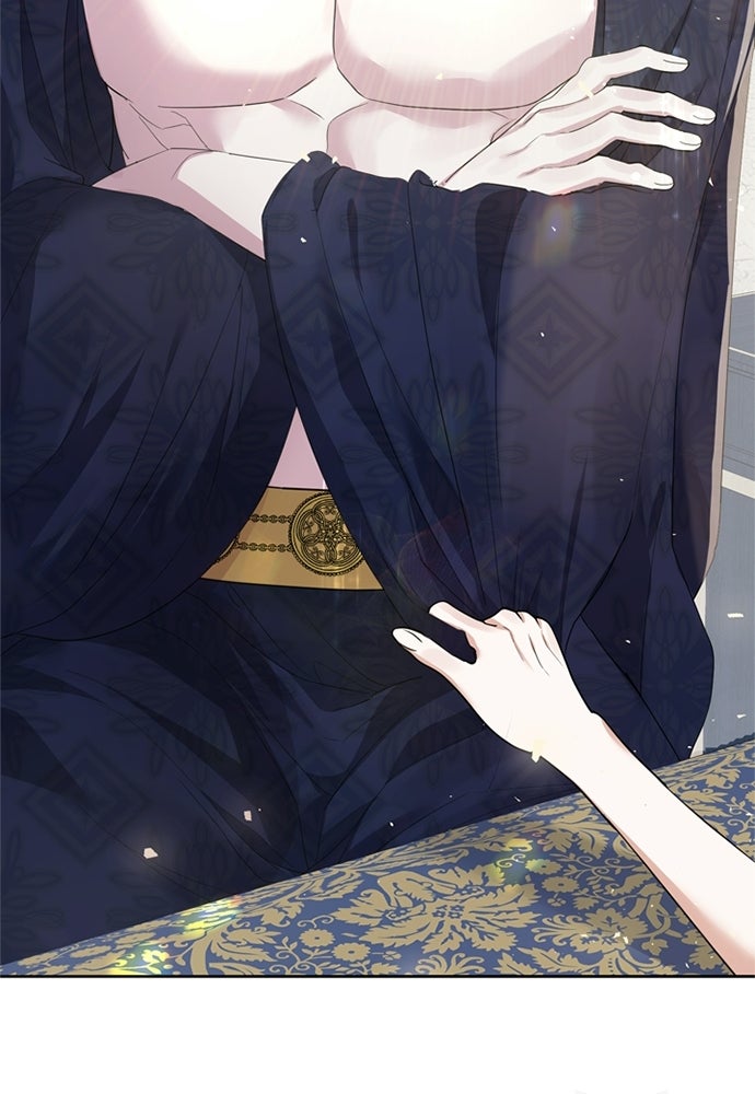 เครื่องสังเวยของเจ้าชายสุริยัน - หน้า 109