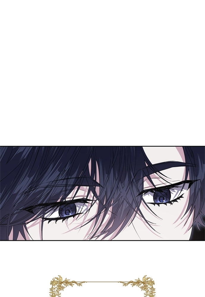 เครื่องสังเวยของเจ้าชายสุริยัน - หน้า 66