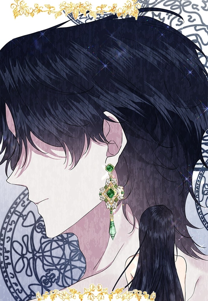 เครื่องสังเวยของเจ้าชายสุริยัน - หน้า 9