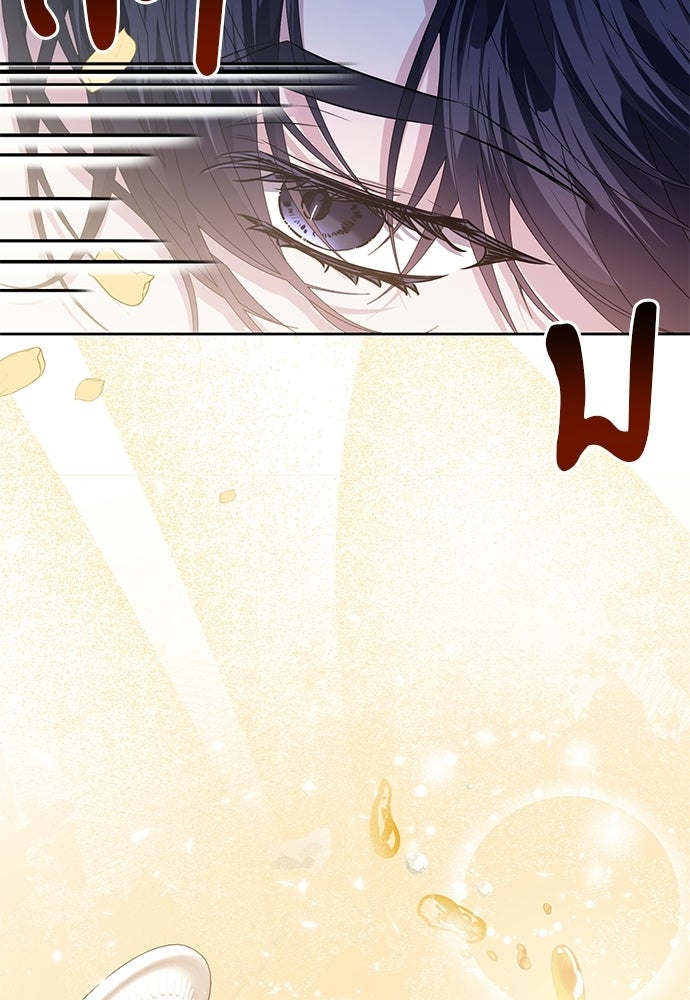 เครื่องสังเวยของเจ้าชายสุริยัน - หน้า 72
