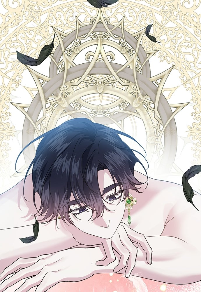 เครื่องสังเวยของเจ้าชายสุริยัน - หน้า 34