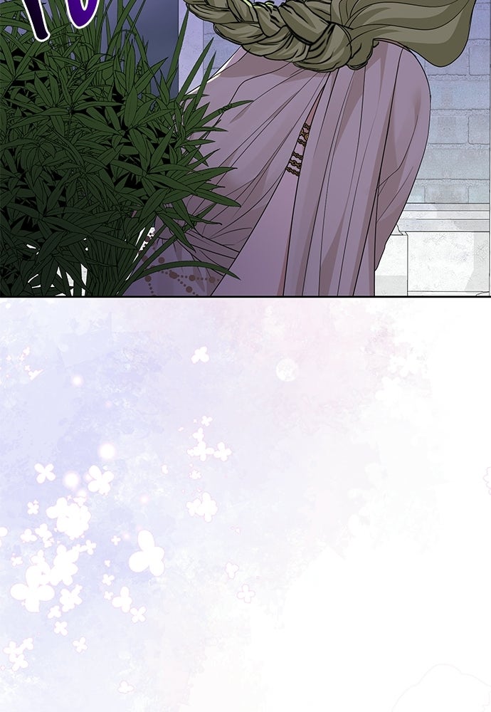 เครื่องสังเวยของเจ้าชายสุริยัน - หน้า 49