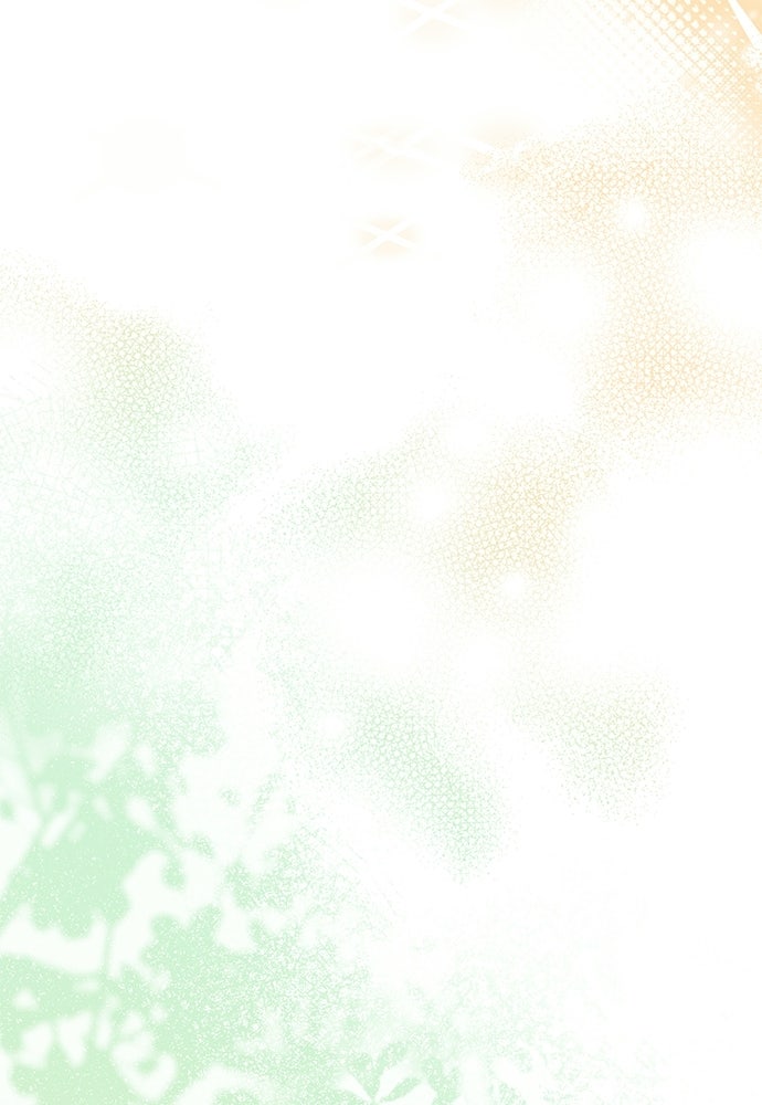 เครื่องสังเวยของเจ้าชายสุริยัน - หน้า 53