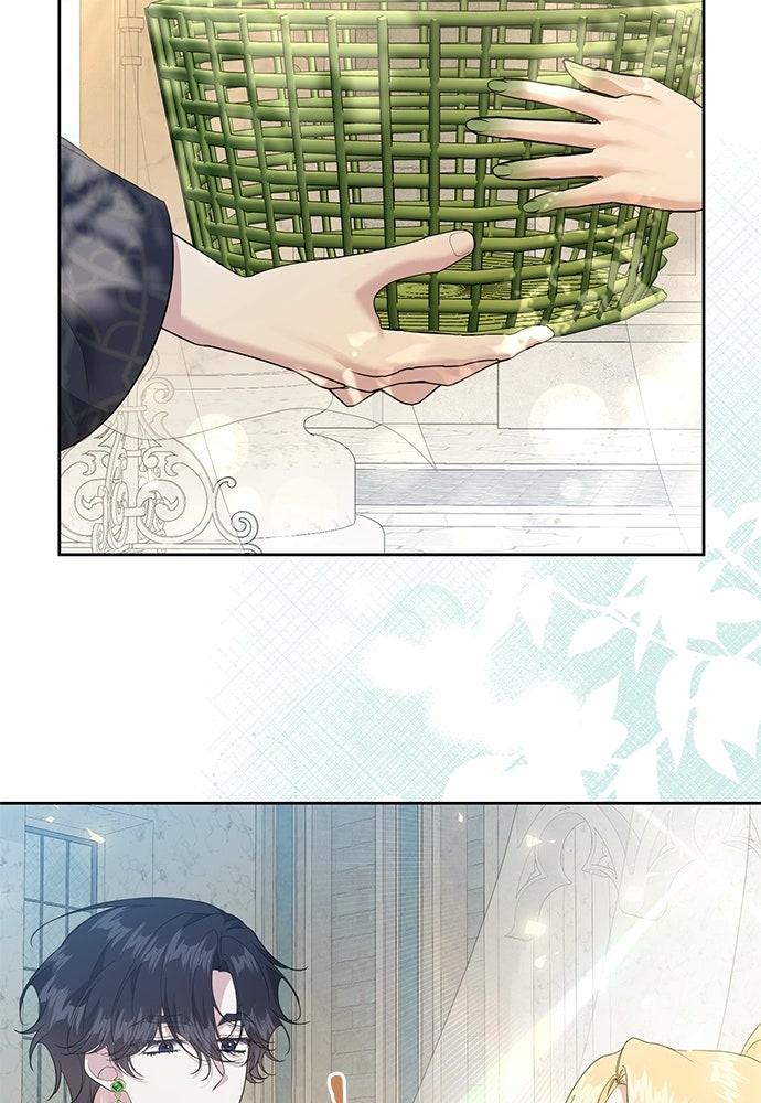 เครื่องสังเวยของเจ้าชายสุริยัน - หน้า 26