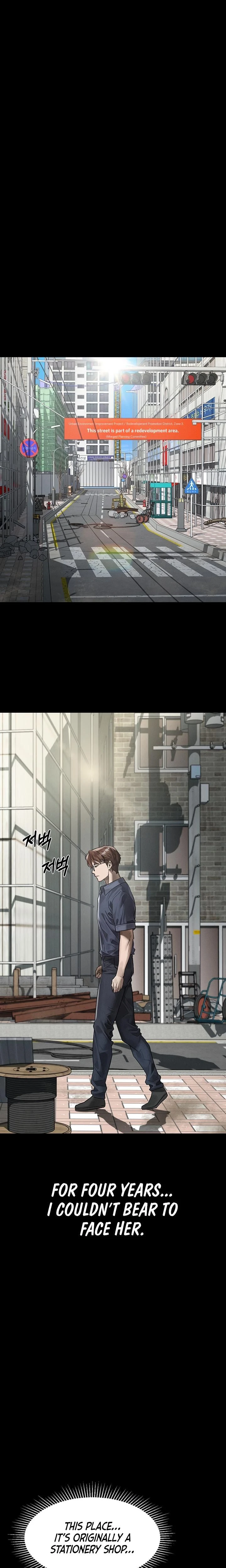 Dirty Talk - วงสนทนาสกปรก - หน้า 29