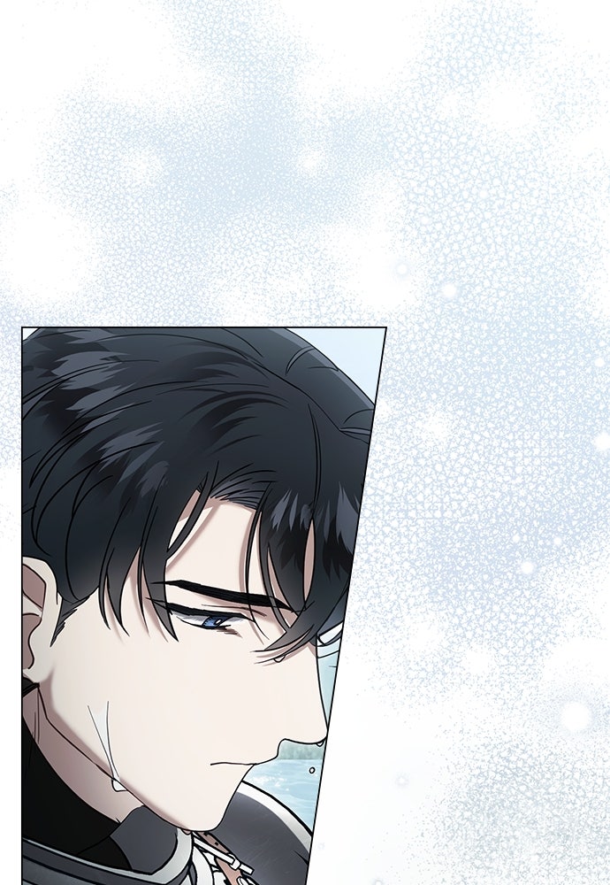 พันธสัญญาวิวาห์แค้น - หน้า 13