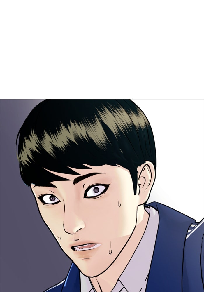 หมาหัวเน่าเก๋าเกินไป - หน้า 133