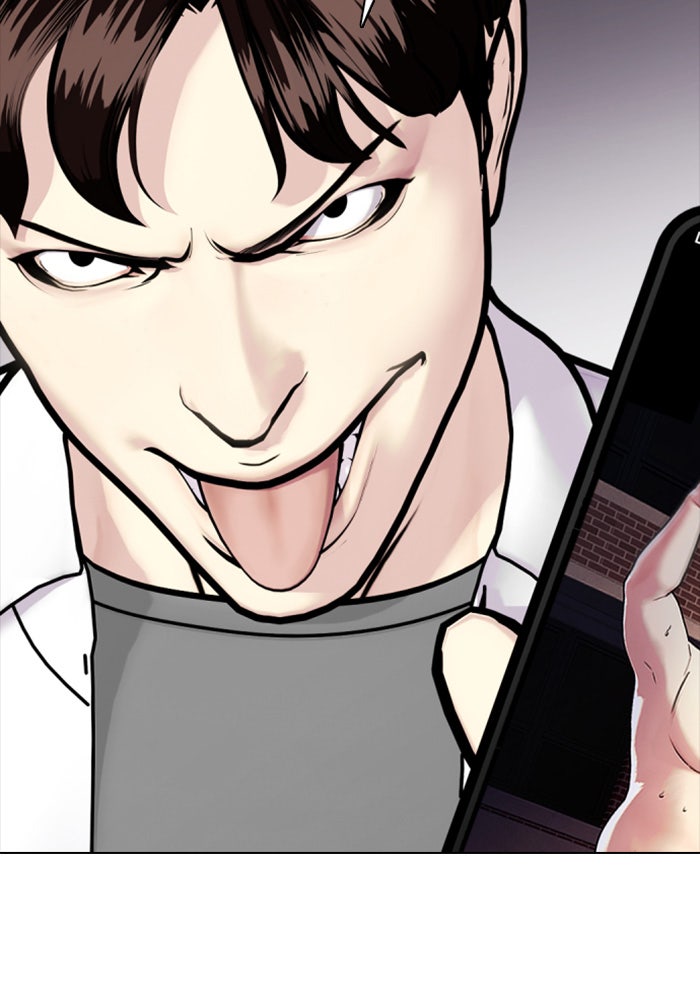 หมาหัวเน่าเก๋าเกินไป - หน้า 164