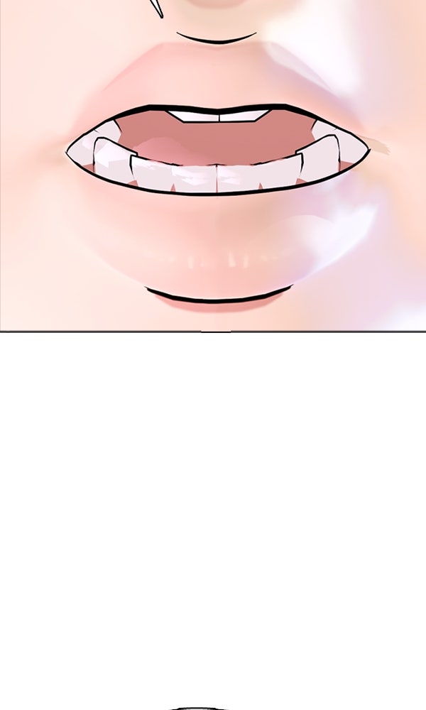 หมาหัวเน่าเก๋าเกินไป - หน้า 3