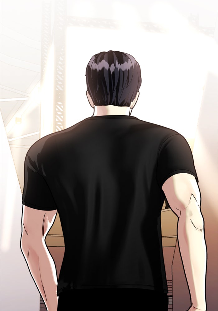 หมาหัวเน่าเก๋าเกินไป - หน้า 46