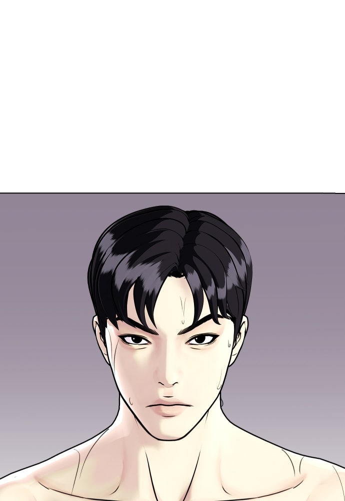 หมาหัวเน่าเก๋าเกินไป - หน้า 181