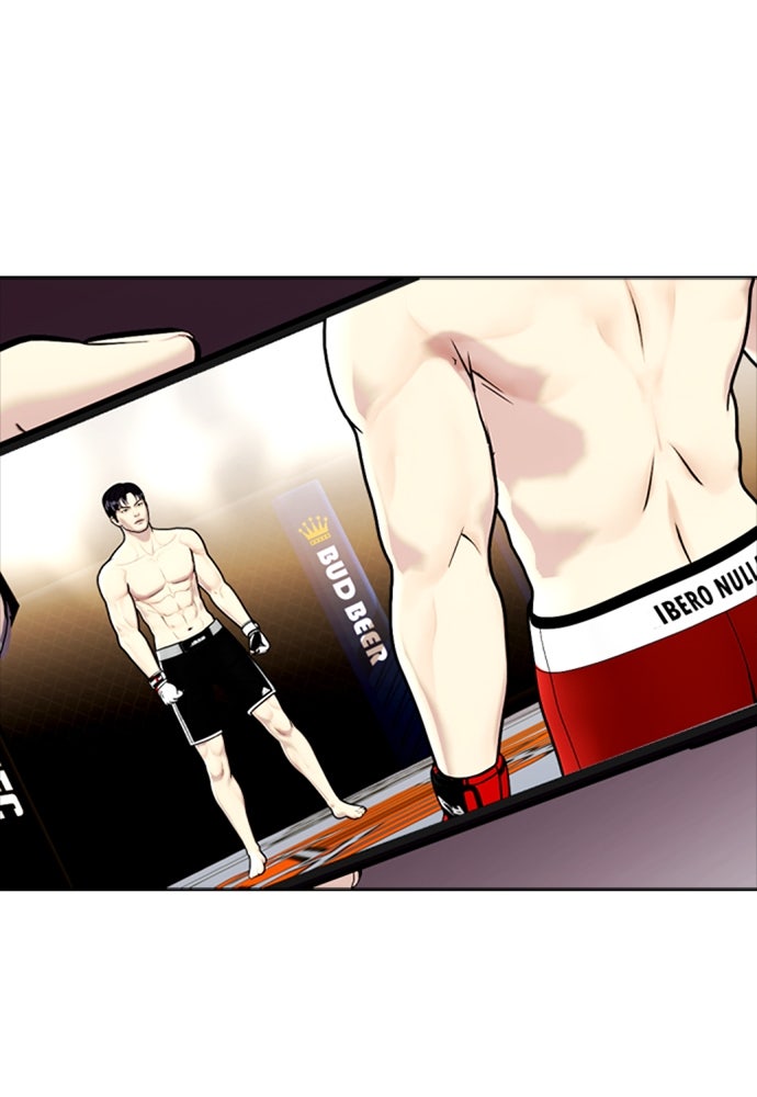 หมาหัวเน่าเก๋าเกินไป - หน้า 36