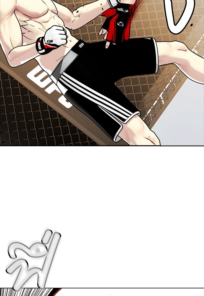 หมาหัวเน่าเก๋าเกินไป - หน้า 47