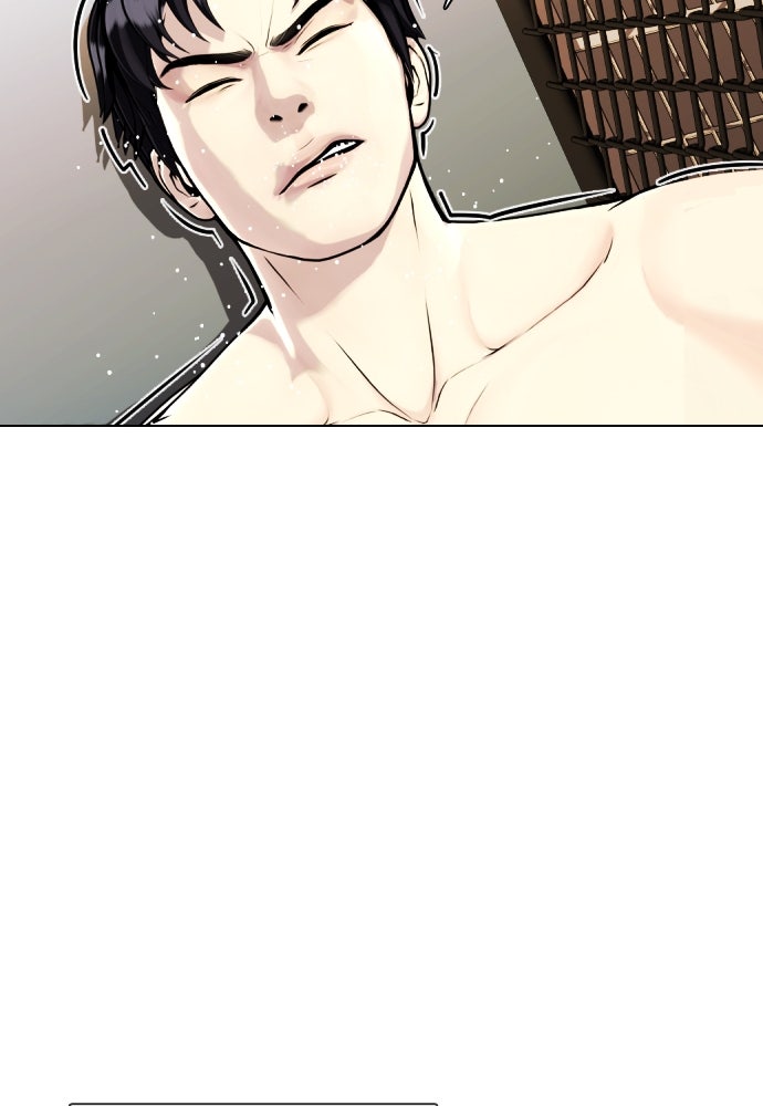 หมาหัวเน่าเก๋าเกินไป - หน้า 80