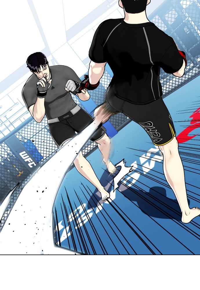 หมาหัวเน่าเก๋าเกินไป - หน้า 126