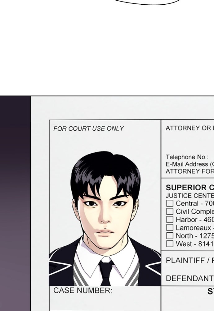 หมาหัวเน่าเก๋าเกินไป - หน้า 115
