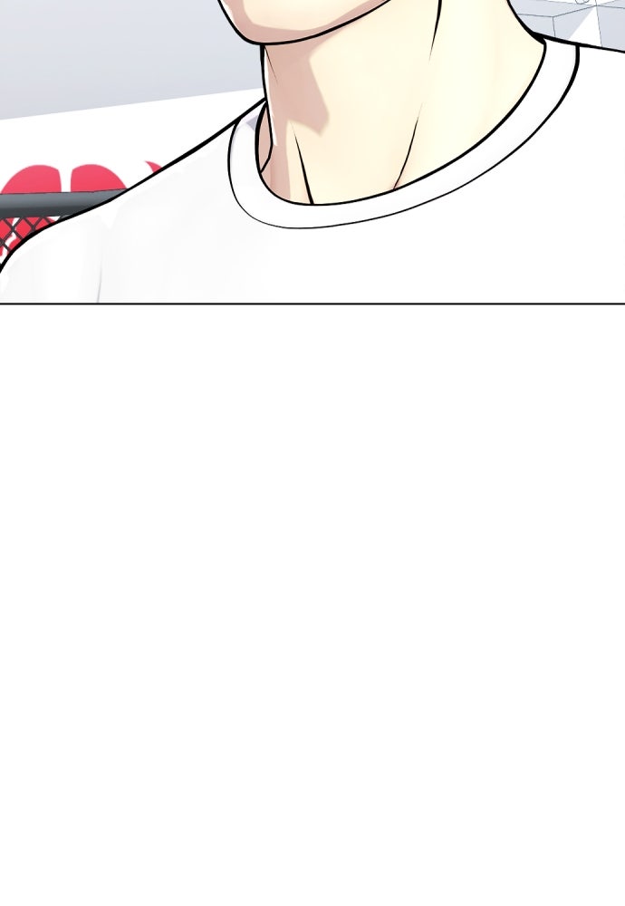 หมาหัวเน่าเก๋าเกินไป - หน้า 167