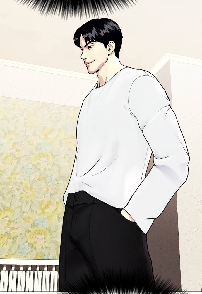 หมาหัวเน่าเก๋าเกินไป - หน้า 207