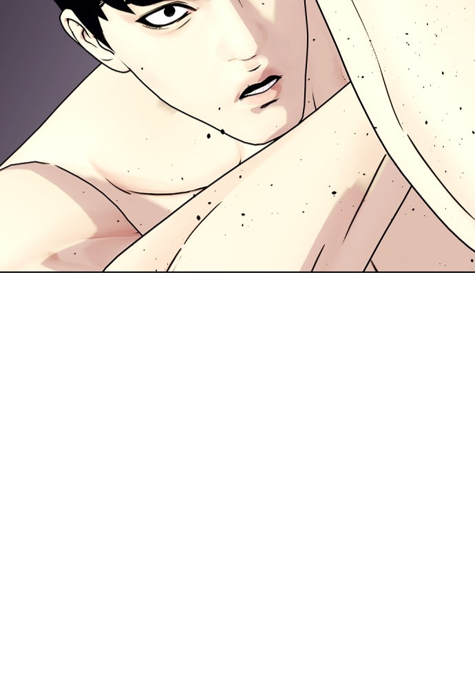 หมาหัวเน่าเก๋าเกินไป - หน้า 148