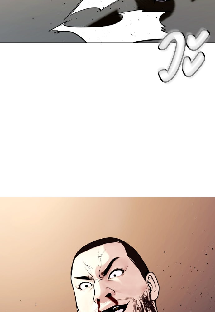 หมาหัวเน่าเก๋าเกินไป - หน้า 174