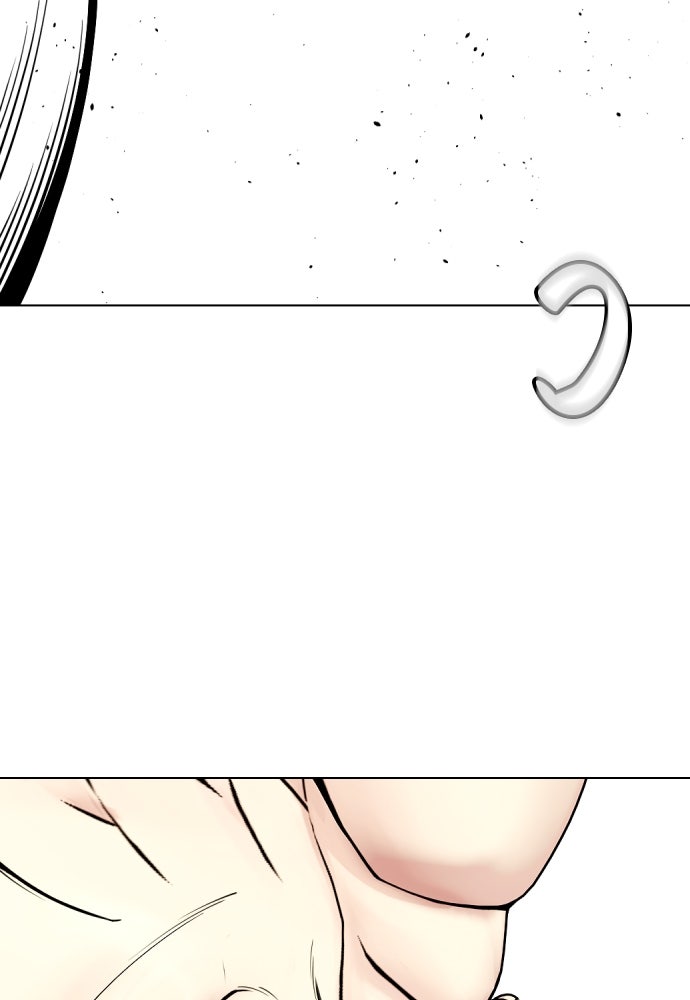 หมาหัวเน่าเก๋าเกินไป - หน้า 121