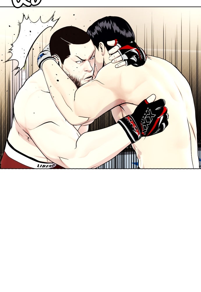 หมาหัวเน่าเก๋าเกินไป - หน้า 161