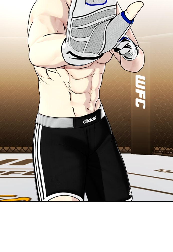 หมาหัวเน่าเก๋าเกินไป - หน้า 56