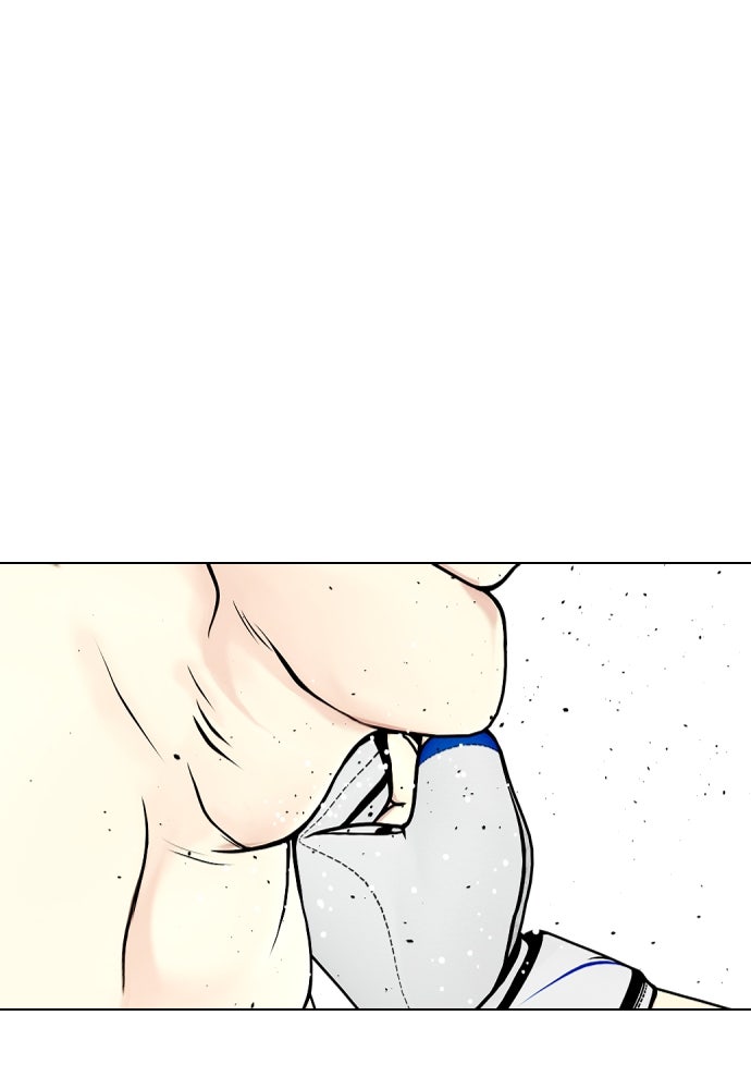 หมาหัวเน่าเก๋าเกินไป - หน้า 63