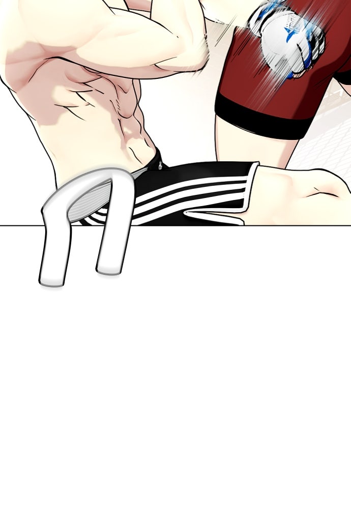 หมาหัวเน่าเก๋าเกินไป - หน้า 86