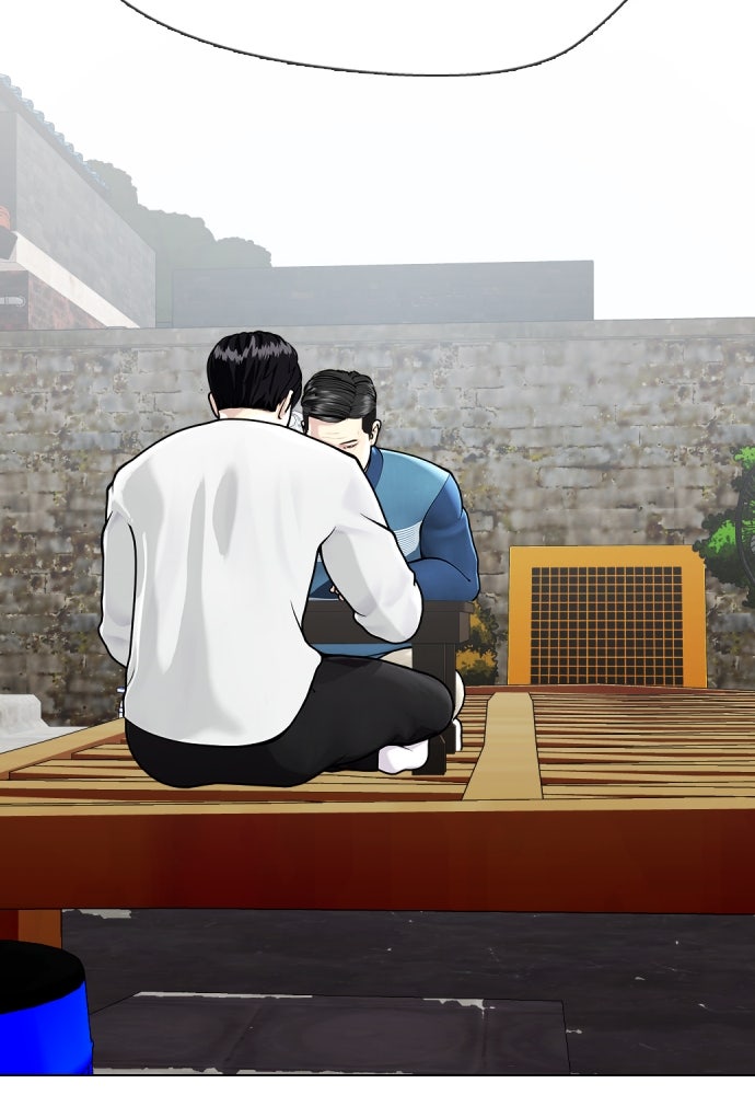 หมาหัวเน่าเก๋าเกินไป - หน้า 124