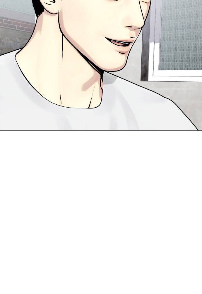 หมาหัวเน่าเก๋าเกินไป - หน้า 154
