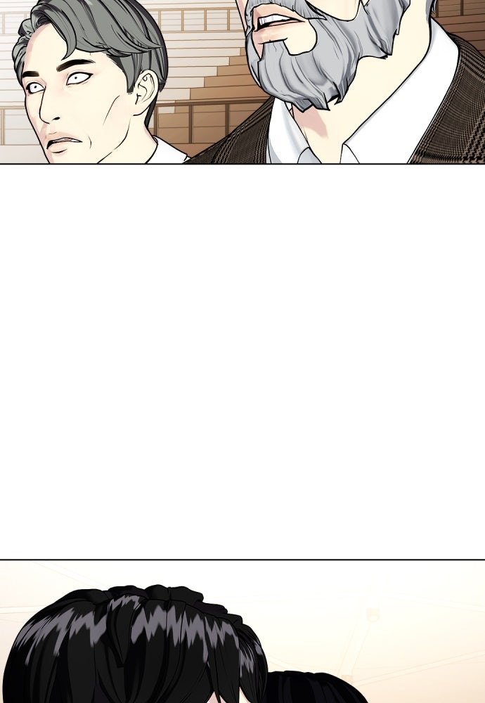 หมาหัวเน่าเก๋าเกินไป - หน้า 92