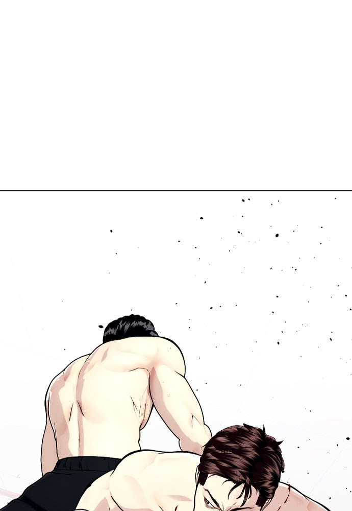 หมาหัวเน่าเก๋าเกินไป - หน้า 72