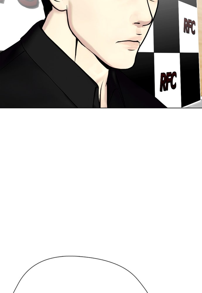 หมาหัวเน่าเก๋าเกินไป - หน้า 136