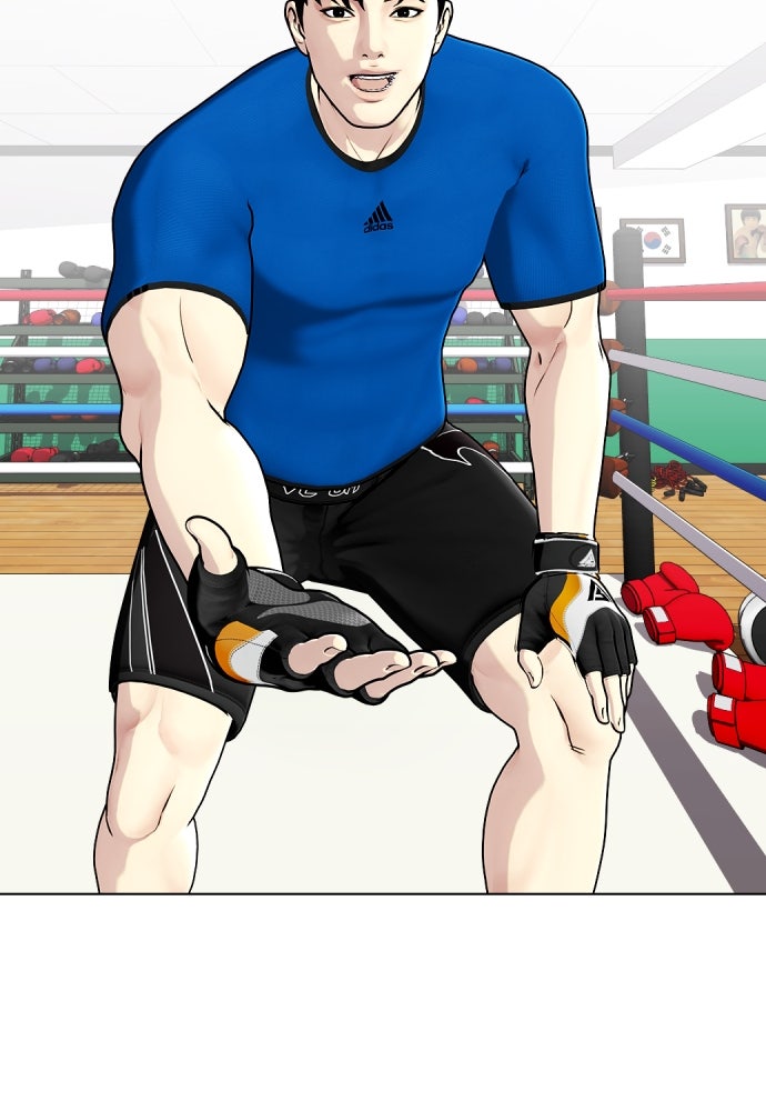 หมาหัวเน่าเก๋าเกินไป - หน้า 74