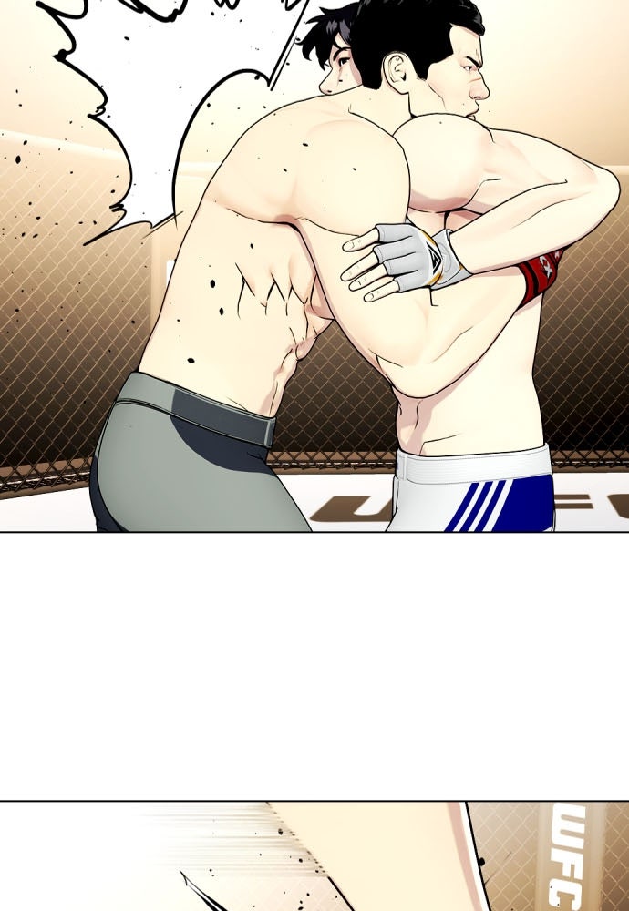 หมาหัวเน่าเก๋าเกินไป - หน้า 31