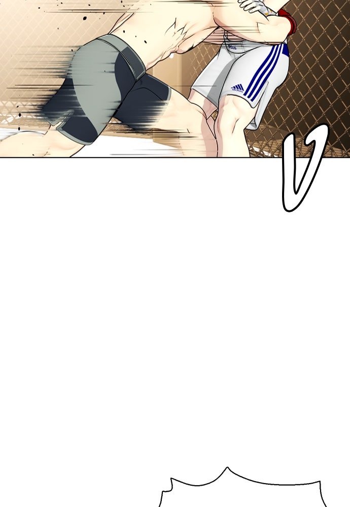 หมาหัวเน่าเก๋าเกินไป - หน้า 129