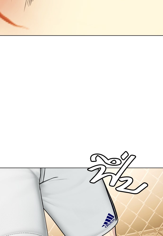หมาหัวเน่าเก๋าเกินไป - หน้า 145