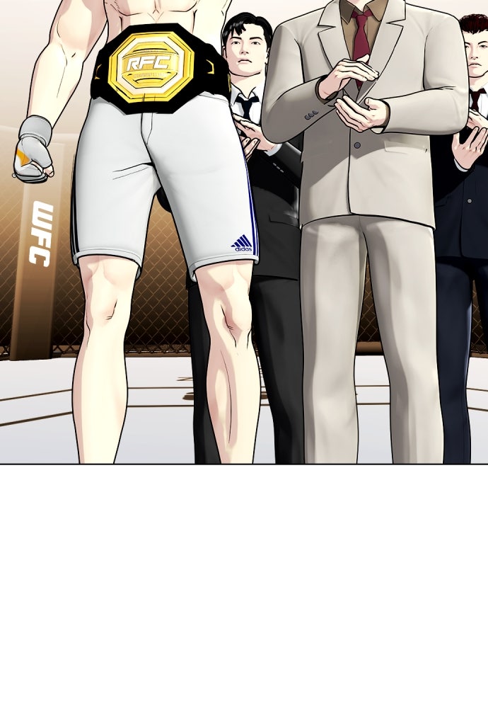 หมาหัวเน่าเก๋าเกินไป - หน้า 231