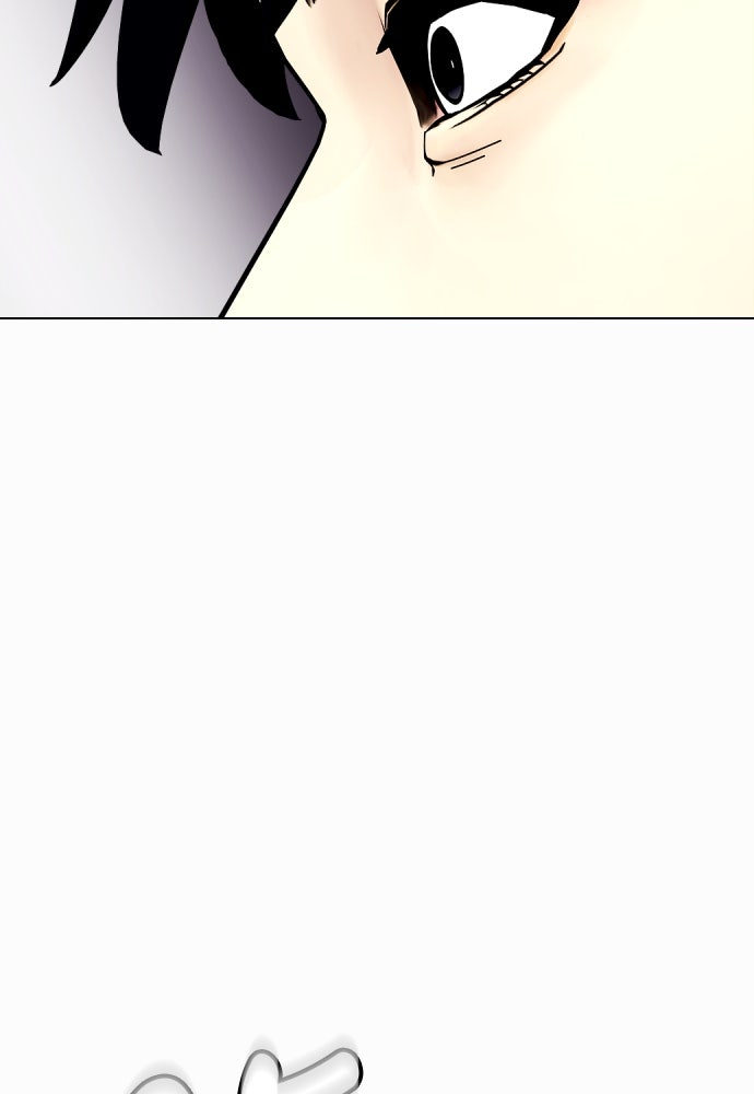 หมาหัวเน่าเก๋าเกินไป - หน้า 52