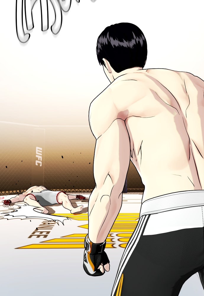 หมาหัวเน่าเก๋าเกินไป - หน้า 6