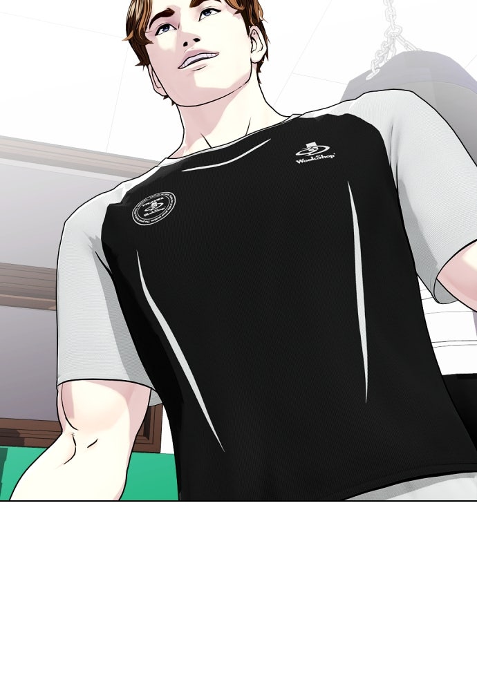 หมาหัวเน่าเก๋าเกินไป - หน้า 33