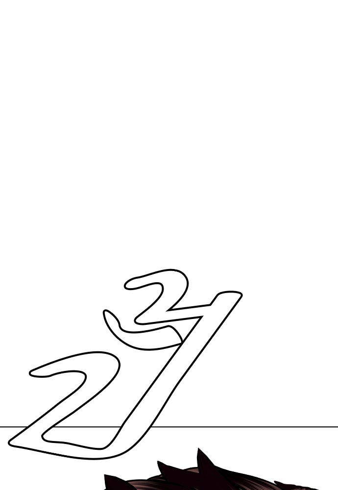หมาหัวเน่าเก๋าเกินไป - หน้า 79