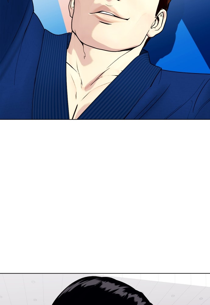 หมาหัวเน่าเก๋าเกินไป - หน้า 41