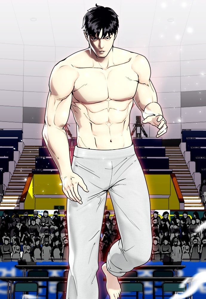 หมาหัวเน่าเก๋าเกินไป - หน้า 5