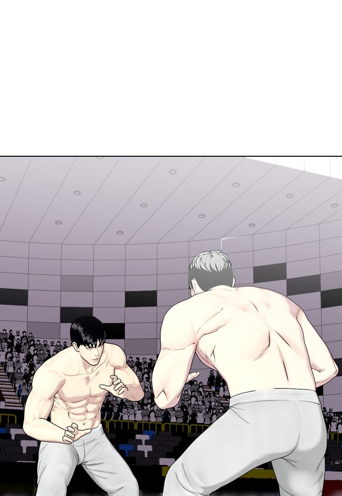 หมาหัวเน่าเก๋าเกินไป - หน้า 7